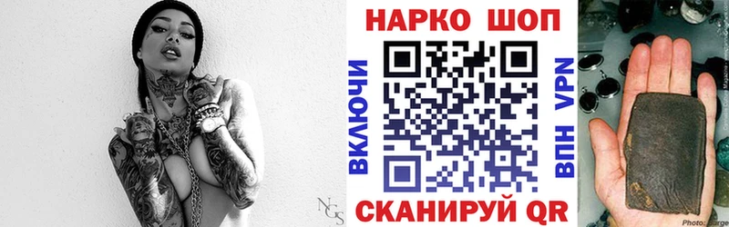 Наркота Кологрив COCAIN АМФ Гашиш Alpha PVP Конопля МЕФ