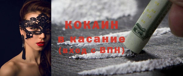 a pvp Беломорск