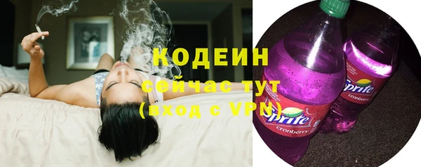 скорость Белокуриха