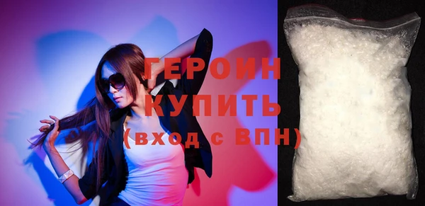 бутират Алагир