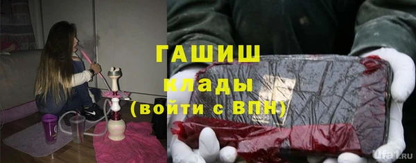 герыч Алексеевка