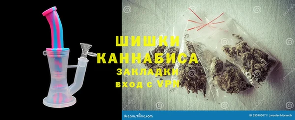 твердый Алапаевск