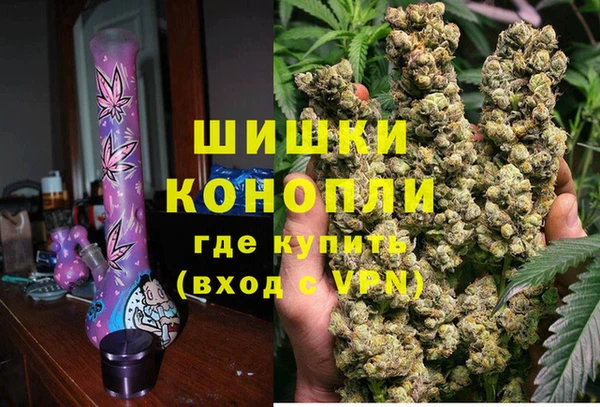 MESCALINE Алзамай