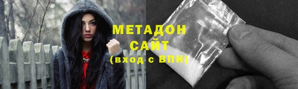 каннабис Белоозёрский
