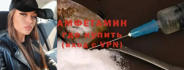 a pvp Беломорск