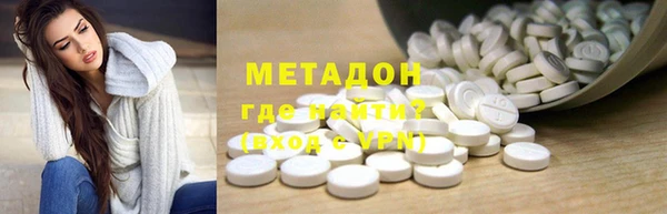 a pvp Беломорск