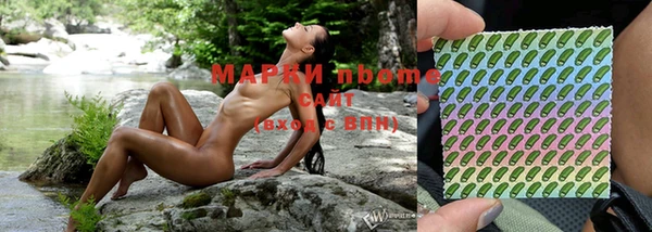 a pvp Беломорск