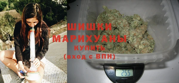 амфетамин Богородицк