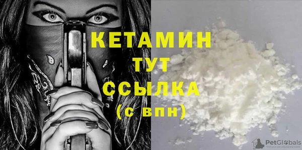 скорость Белокуриха