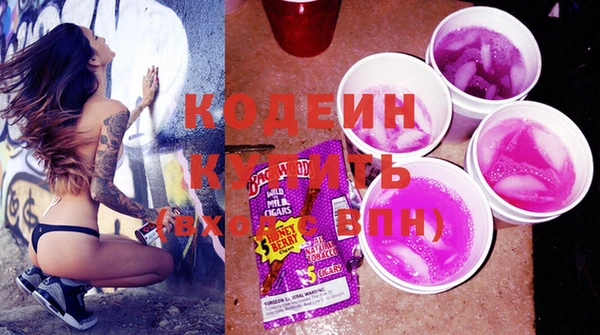 стафф Богданович