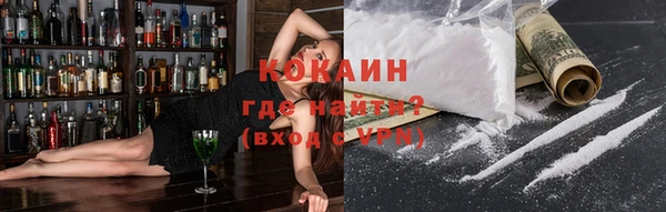 каннабис Белоозёрский