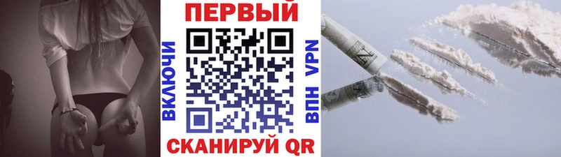Первитин Декстрометамфетамин 99.9%  где можно купить   OMG ссылка  Кологрив 