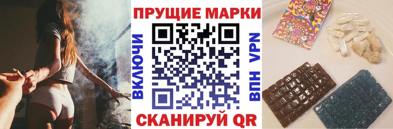 мориарти как зайти  где можно купить наркотик  Кологрив  Наркотические марки 1,8мг 