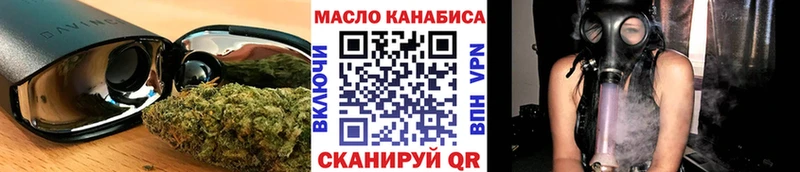 цена наркотик  Кологрив  Дистиллят ТГК Wax 